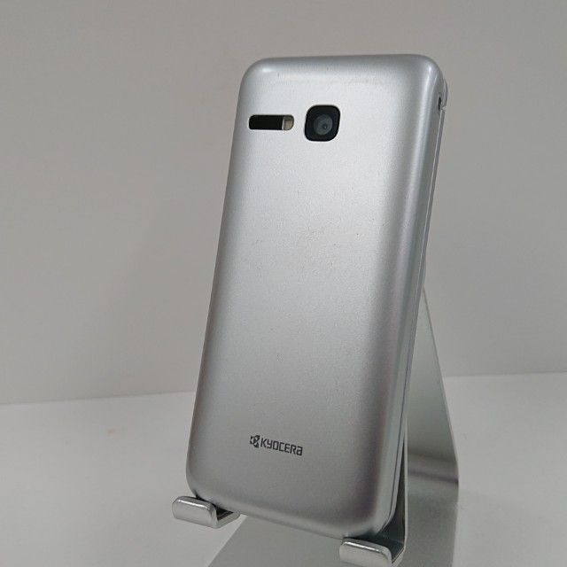 SoftBank シルバー