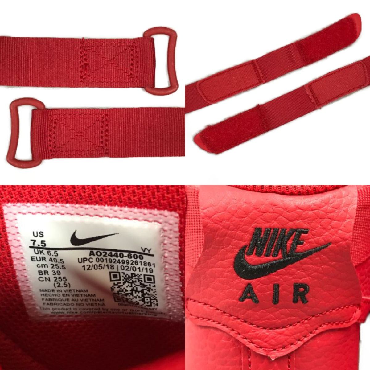 NIKE ナイキ AIR FORCE 1 HIGH 07 1 スニーカー 25.5cm A02440-600 レッド - メルカリ