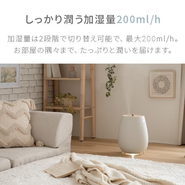 節電