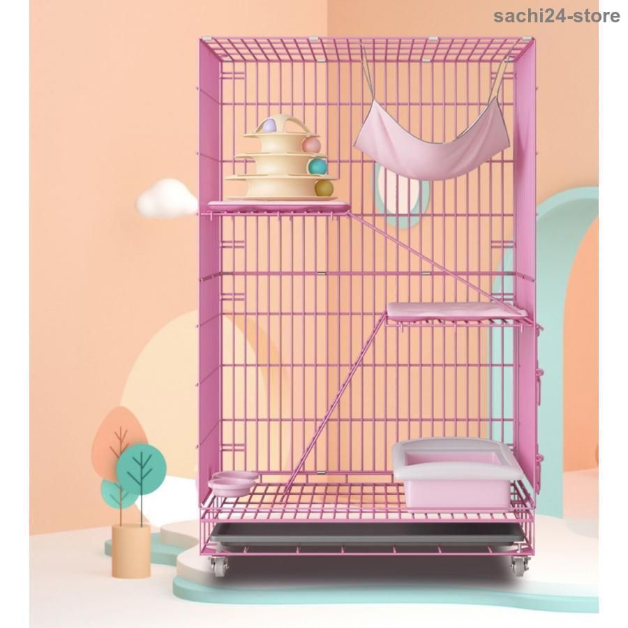 折り畳み式