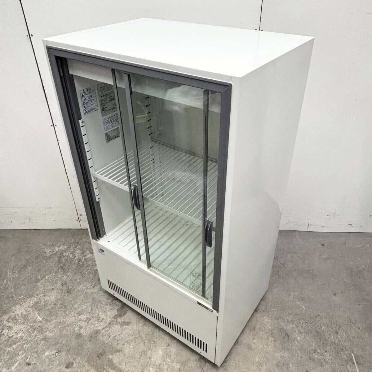 ドリンクショーケース 厨房