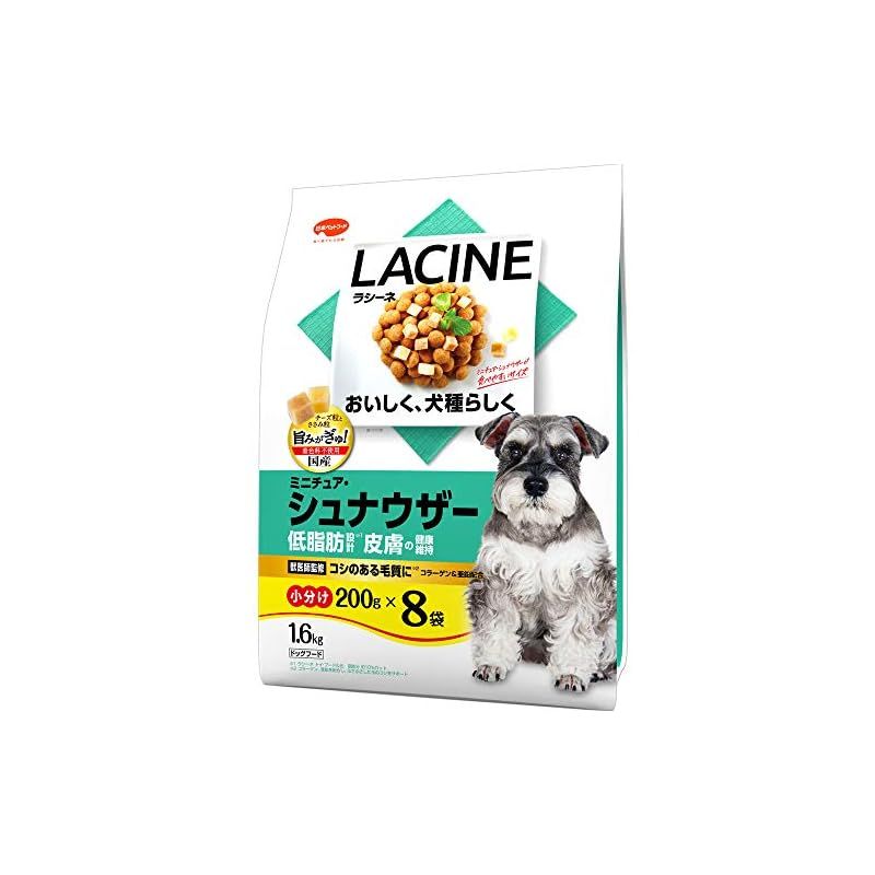 ラシーネ (LACINE) ドッグフード ミニチュア・シュナウザー ラシーネ (LACINE) ドッグフード ミニチュア・シュナウザー