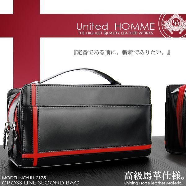 《送料無料＆税込価格》《新品未使用》《数量限定》《特別価格》United HOMME -ユナイテッドオム-！艶も美しい！馬革！ホースハイド！鮮やか！レッドクロスラインインレイ！BOX型！ダブルファスナー式！セカンドバッグUH-2175