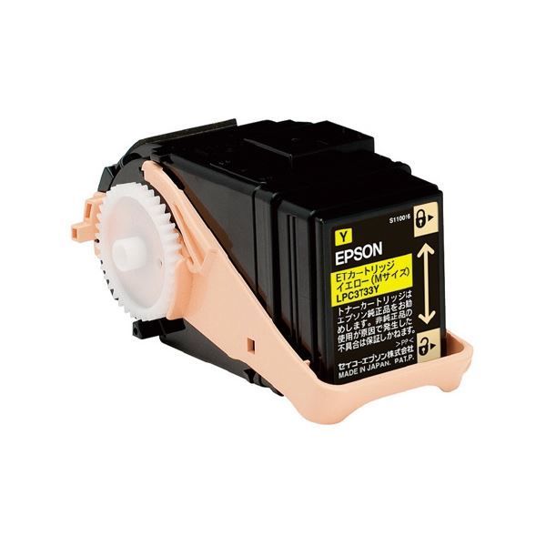 トナーカートリッジ LPC3T33Y イエロー