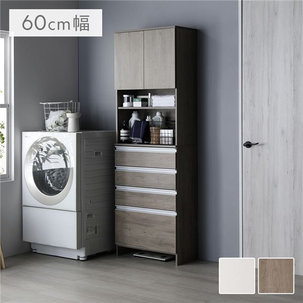 メーカー販売価格8.8万】深川製磁 梅芙蓉 10号 花生 31cm 高級 有馬