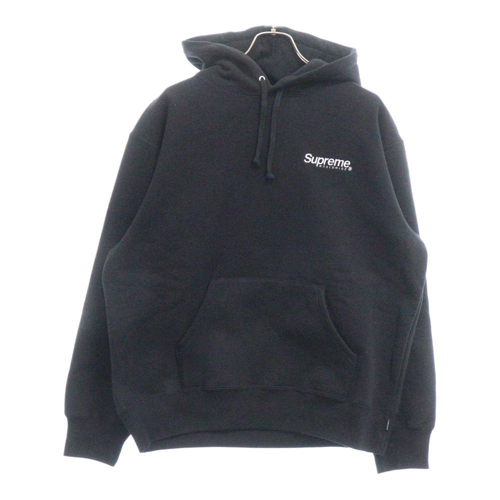 SS23 Supreme Worldwide Hooded Sweatshirt - パーカー フーディ SS23 Supreme Worldwide Hooded Sweatshirt - パーカー フーディ