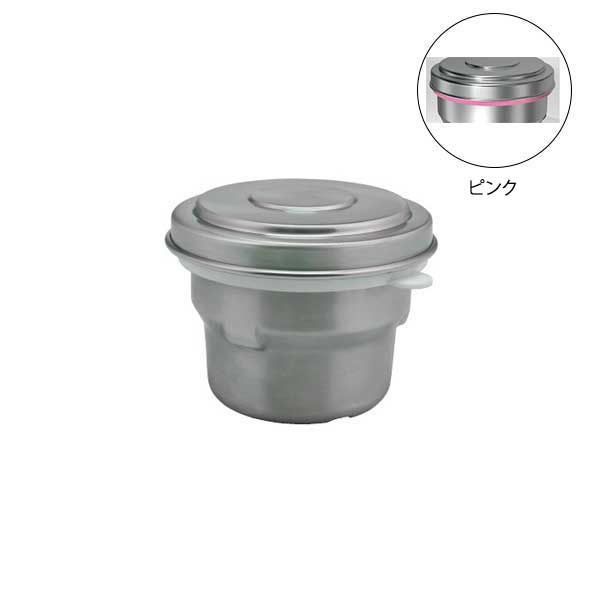 昇るような ステンマイルドボックスミニ SMB-MIN ピンク デザイン・サイズが豊富。