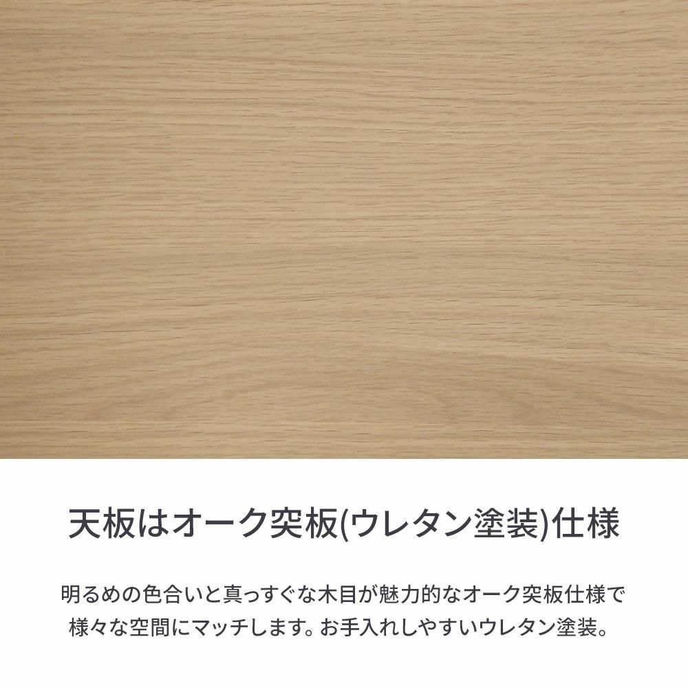 ソファテーブル