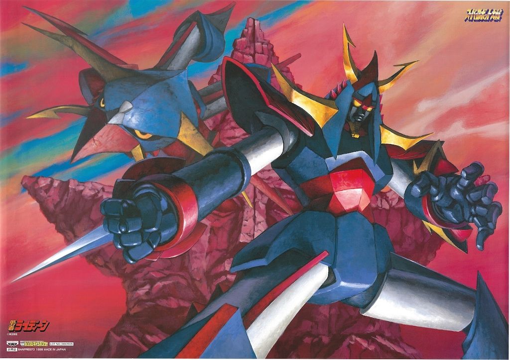 貴重・激レア】『 超者ライディーン 』番組宣伝用ポスター B2サイズ