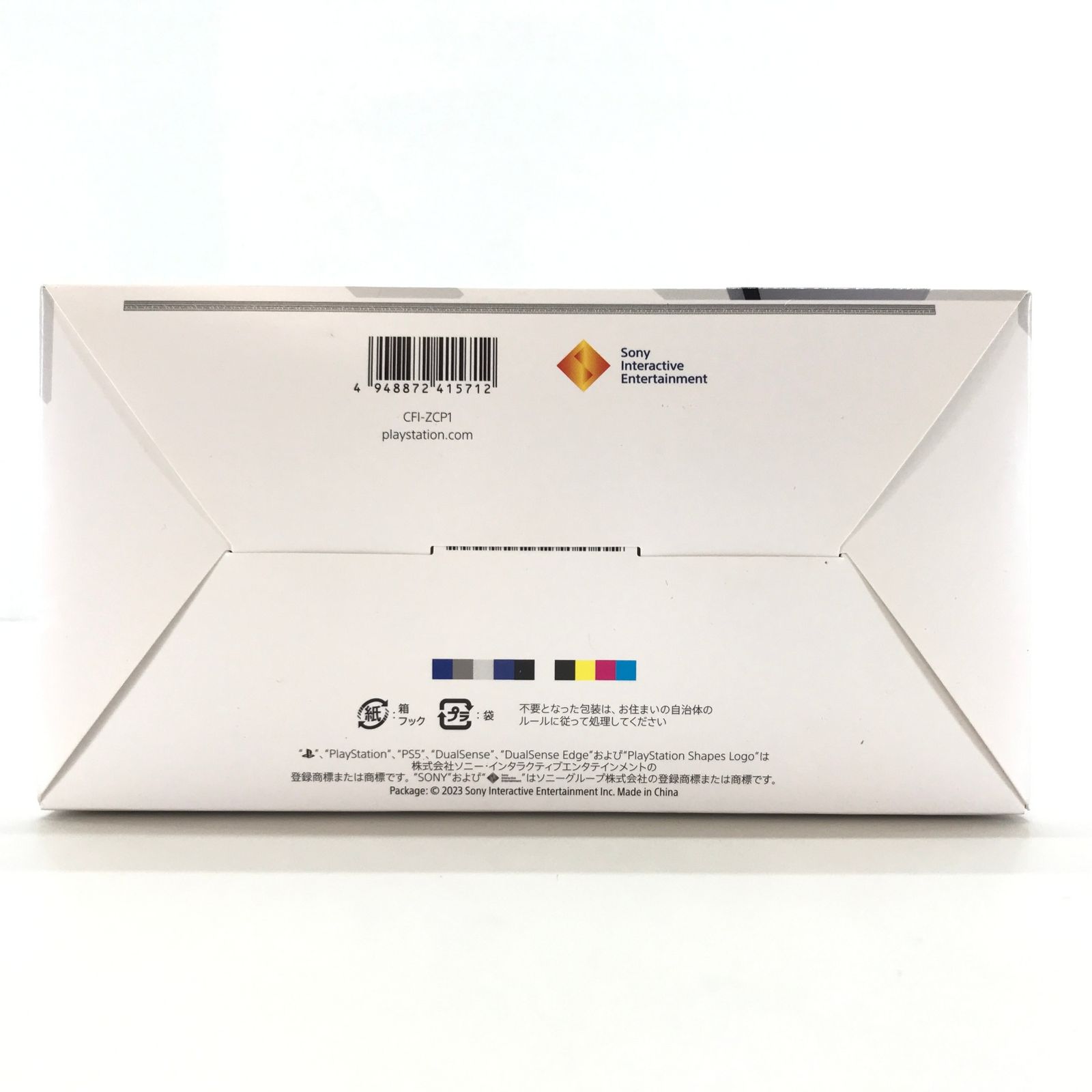 ワイヤレスコントローラー CFI-ZCP1J