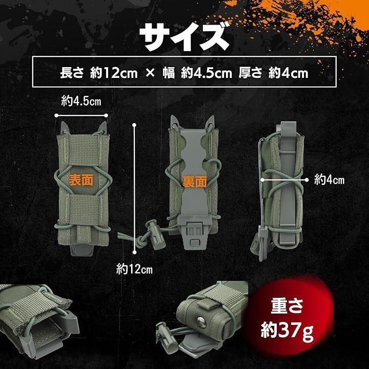 MILQUEST マガジンポーチ マグポーチ TACOスタイル ハンドガン シングルカラム～デザートイーグル、MP7など対応 MOLLE ベルト  両方対応 サバゲー CORDURA 実物ナイロン仕様(レンジャーグリーン2個セット) - メルカリ