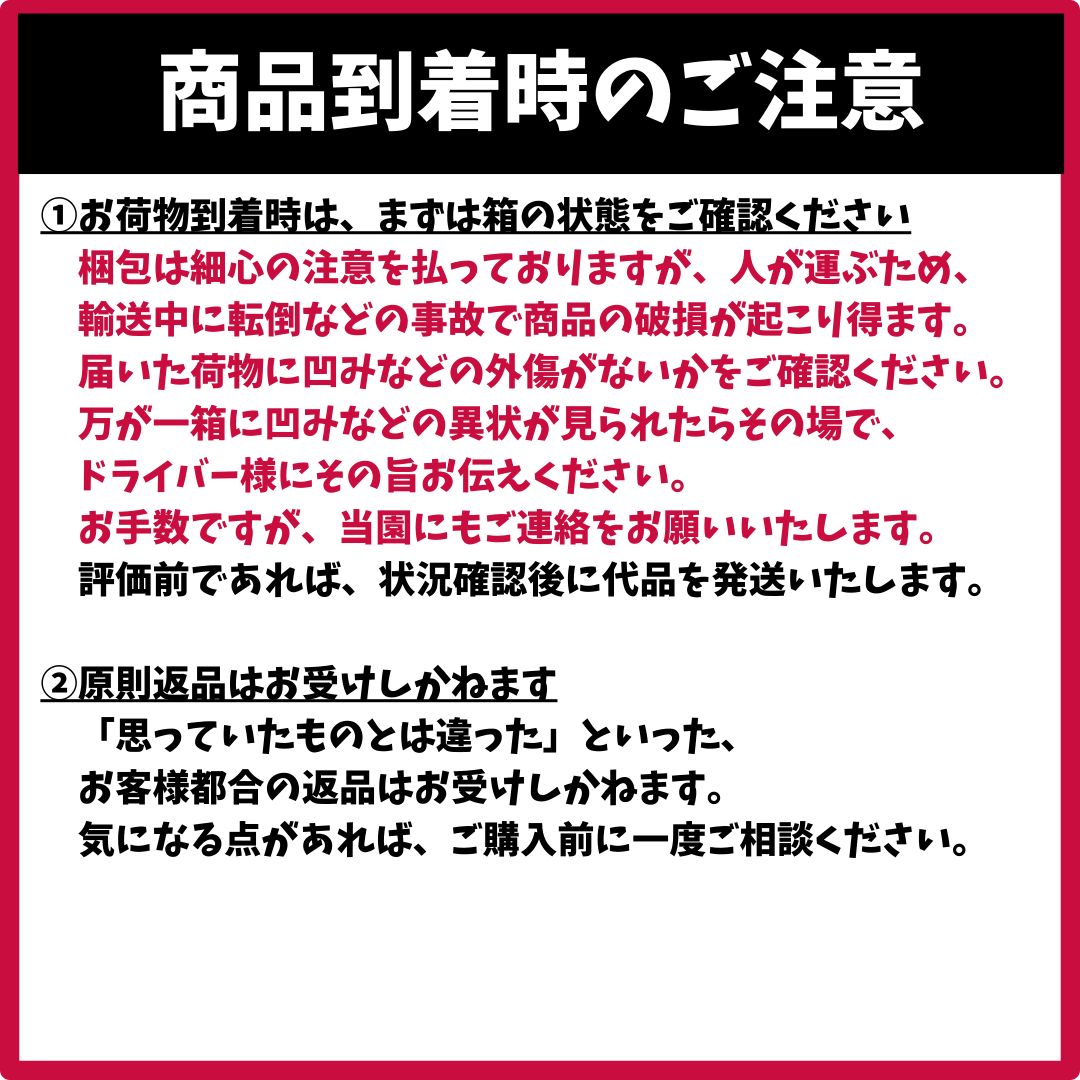 のサムネイル