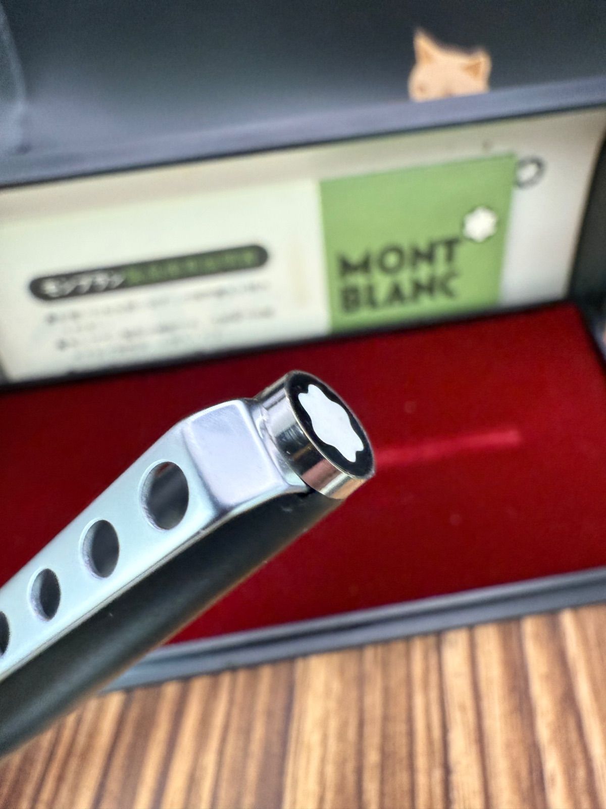 70s モンブラン カレラ 万年筆 MONTBLANC Carrera