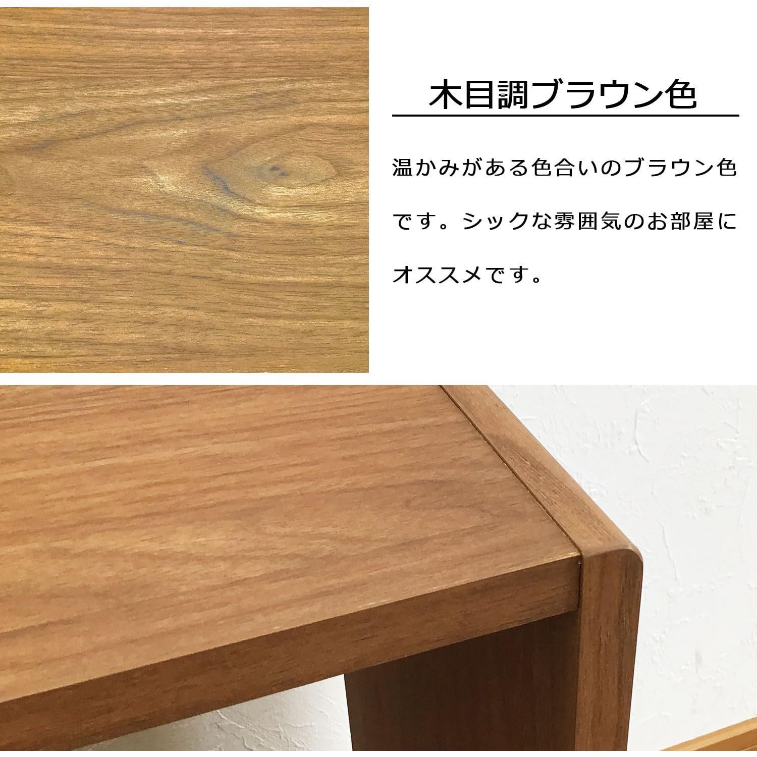 新着商品】DEE オープンラック スリーブM 幅42×高さ20cm エイ