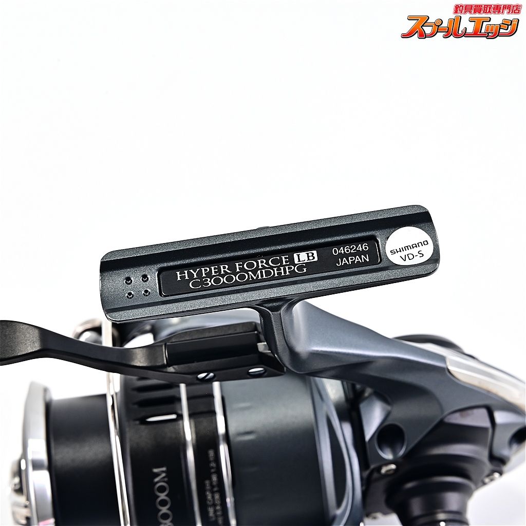 ハイパーフォース LB C3000MDHPG」の人気商品一覧 | 安い商品を通販