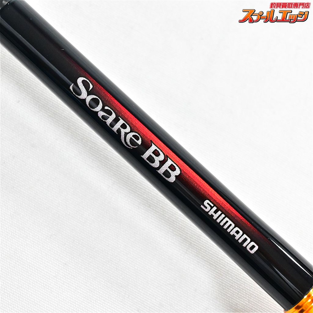 【シマノ】 23ソアレBB S80L-S SHIMANO Soare アジ メバル K_167