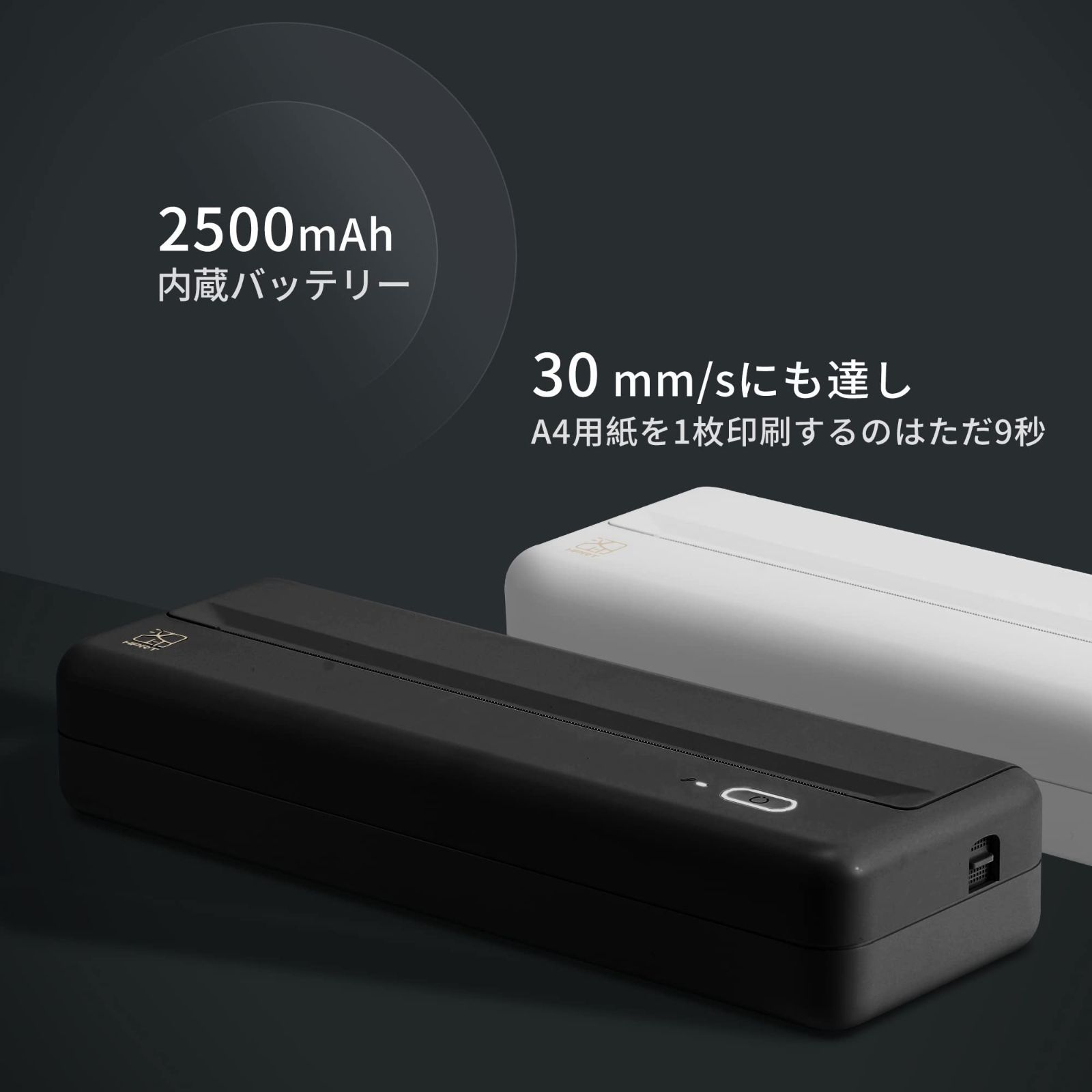 Amazon.co.jp: サーマルプリンタ サーマルラインドット方式