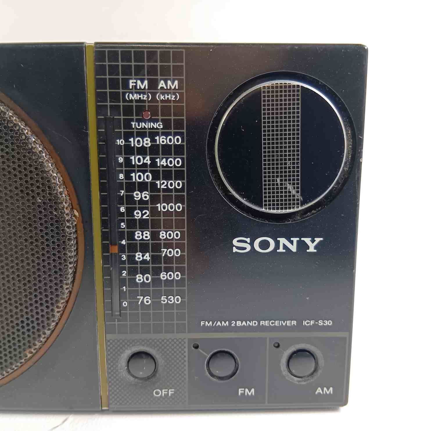 SONY ソニー ラジオ 昭和レトロ ICF-S30 (管理番号：OKU8811/G3