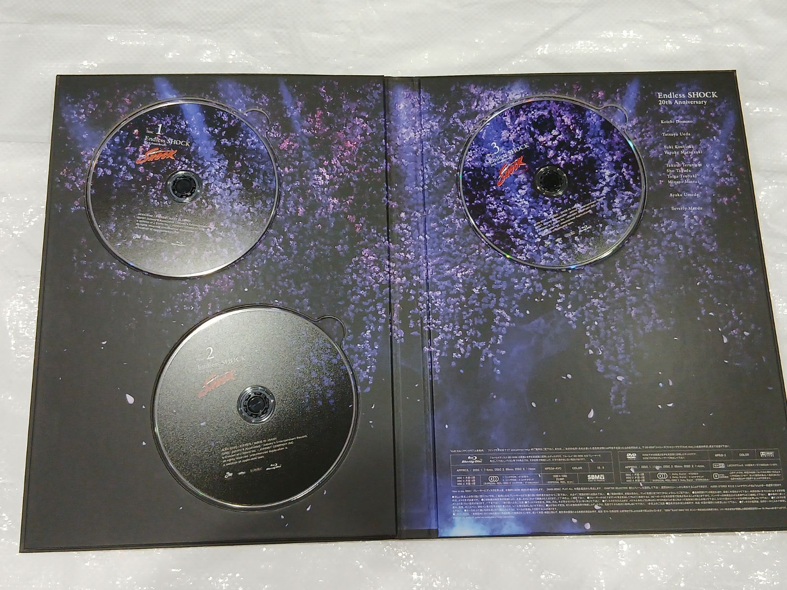 Endless SHOCK 20th Anniversary (初回生産限定盤) (Blu-ray)