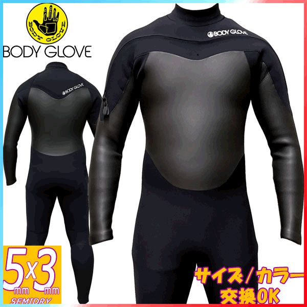 BODY GLOVE ボディグローブ セミドライウェットスーツ インナーネック