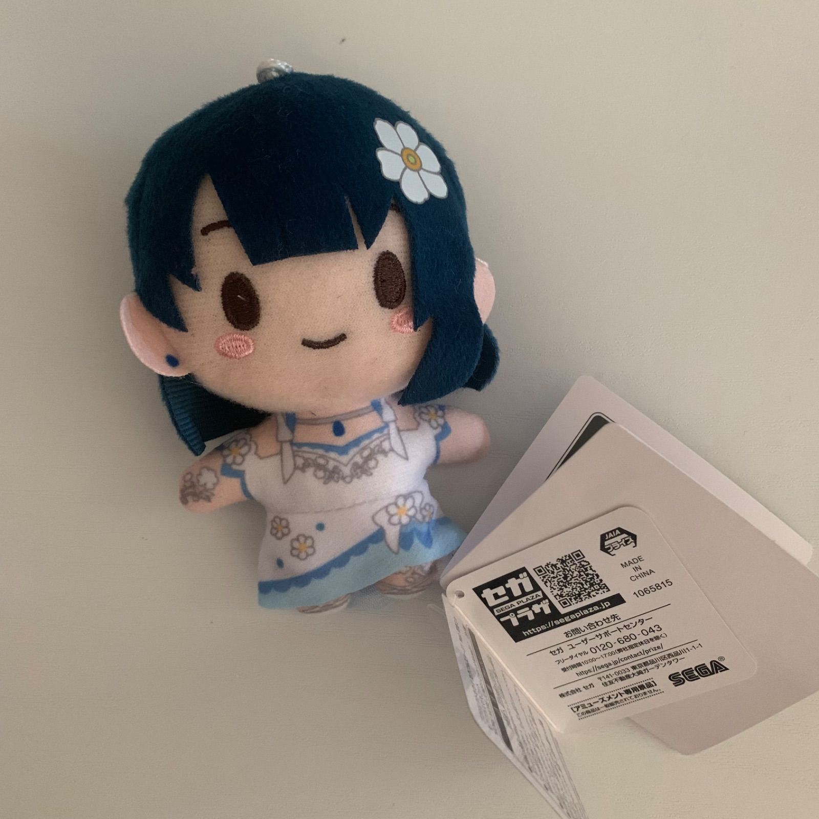 ♥プロセカ 可愛い　超レア　桐谷遥　20cm ぬいぐるみ　1点のみ　即購入可♥ 桐谷遥 劇場版 プロセカ ふわぷちマスコット ミニぬいぐるみ
