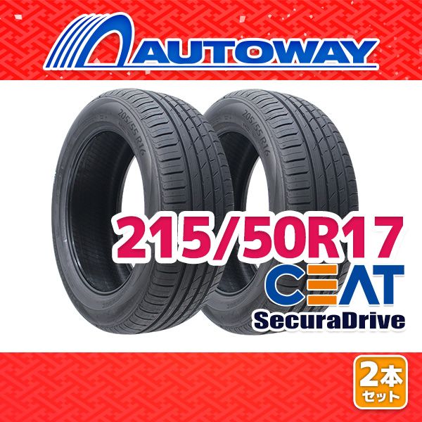 秘蔵天珠‼️西蔵老礦古代伝承風化虎牙、金剛蓮華二眼天珠セット（巾着付） 秘蔵天珠‼️西蔵老礦古代伝承風化虎牙、金剛蓮華二眼天珠セット（巾着付）