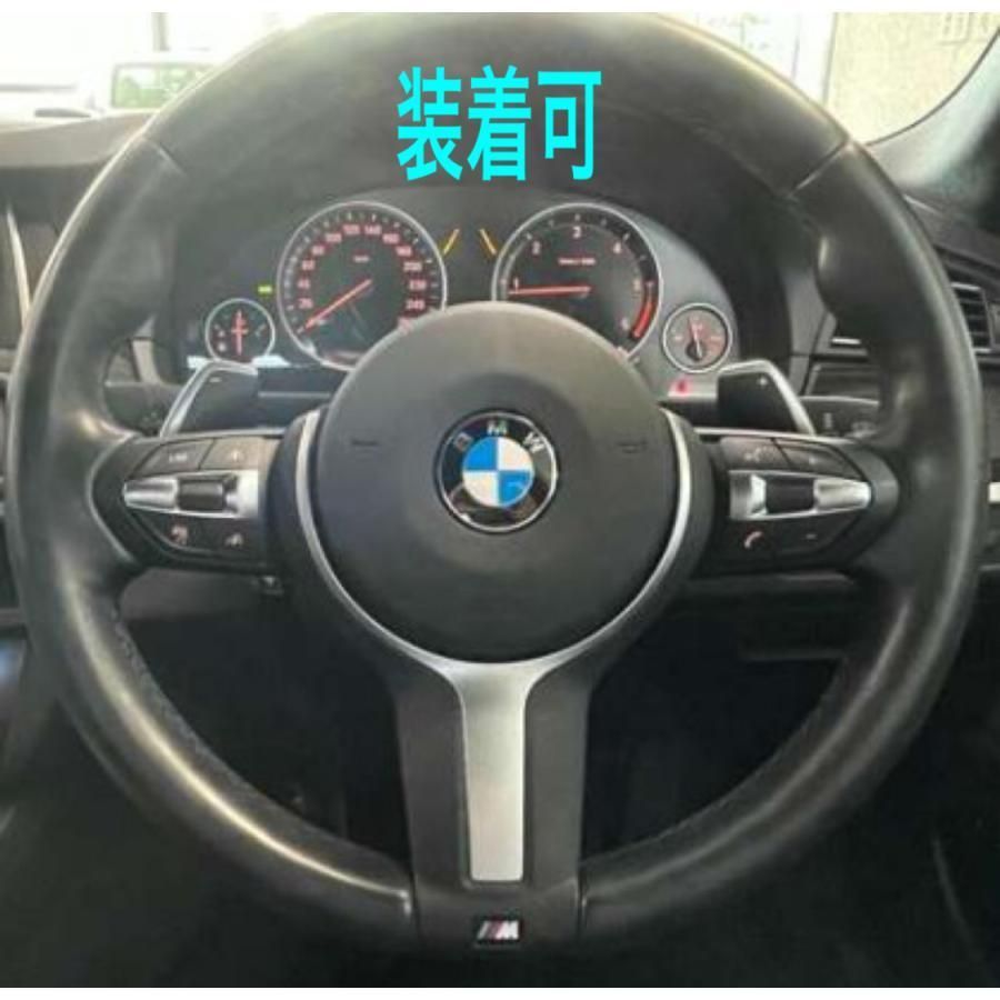 スポーティ全開♪ BMW カーボン ルック ステアリング カバー F46 218i 218d 220i xDrive Mスポーツ グランツアラー  2シリーズ 5275 - メルカリ