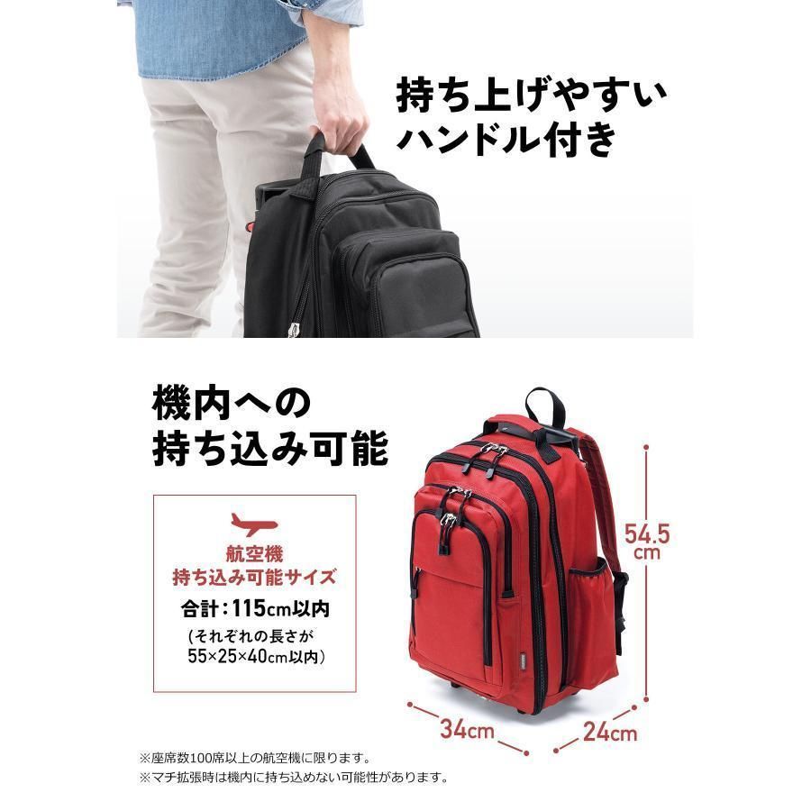 旅行 アウトドア