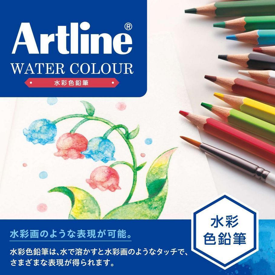 ×3セット