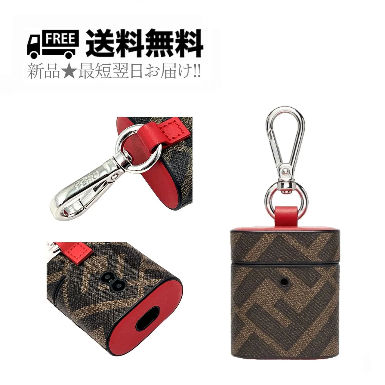 2026年最新】Fendi イヤホンケースの人気アイテム - メルカリ