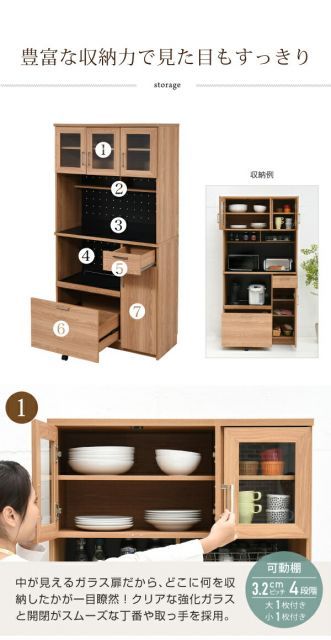 北欧キッチンシリーズ