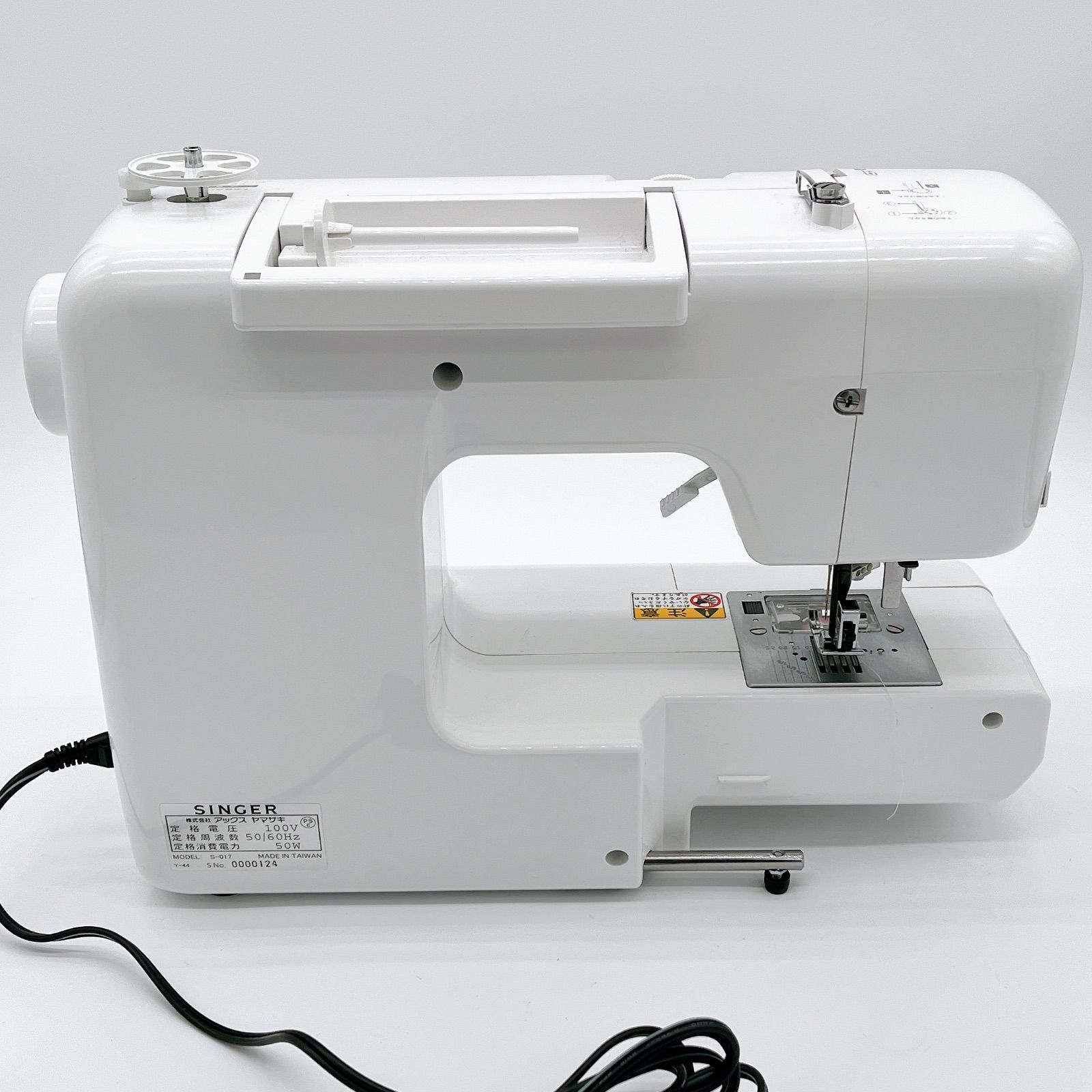 シンガー コンピューターミシン MODEL：S-017 - メルカリ 