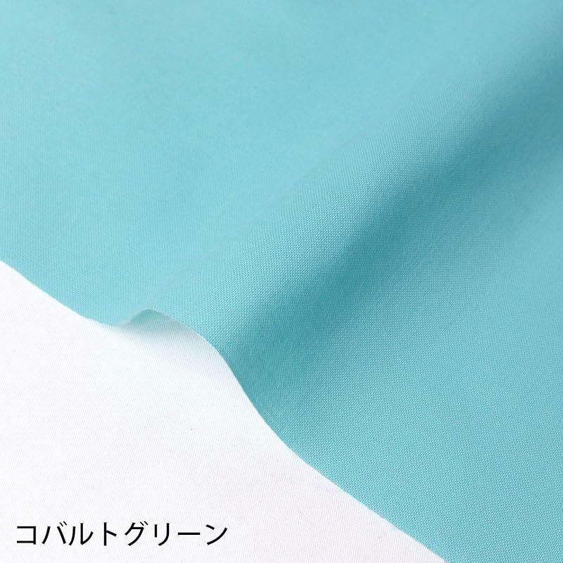 シャーティング