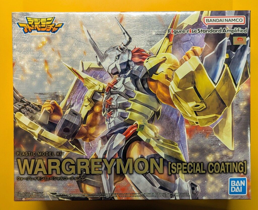 ウォーグレイモン スペシャルコーティング Figure-rise Standard