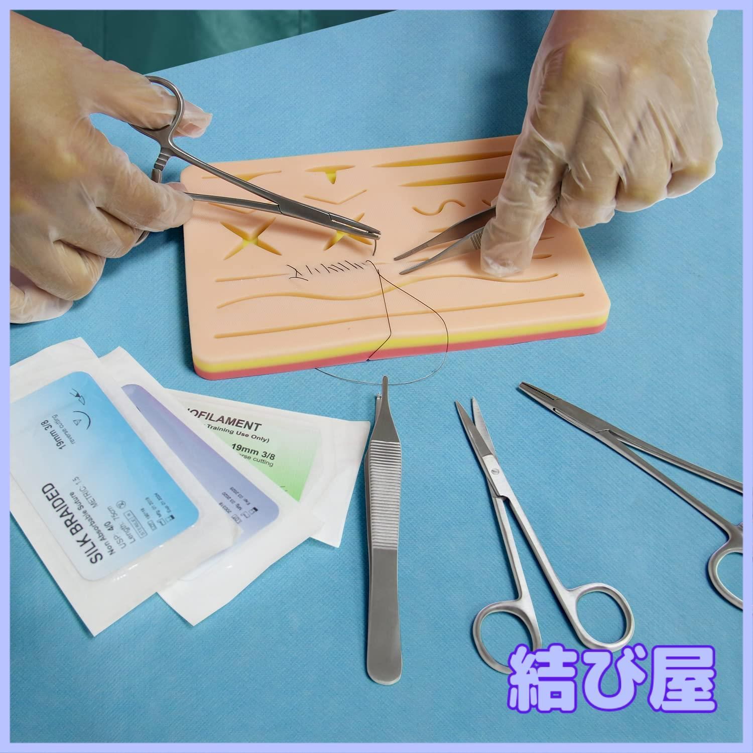 外科縫合練習セット ETHICON Amazon | 縫合練習キット 縫合セット 外科縫合キット シリカゲル