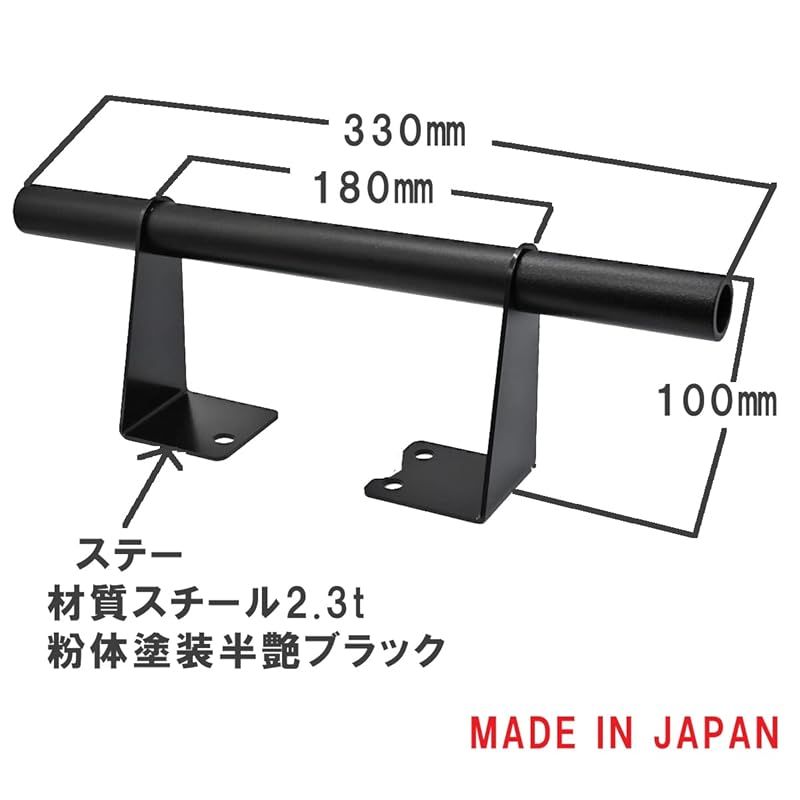 キャラバン対応