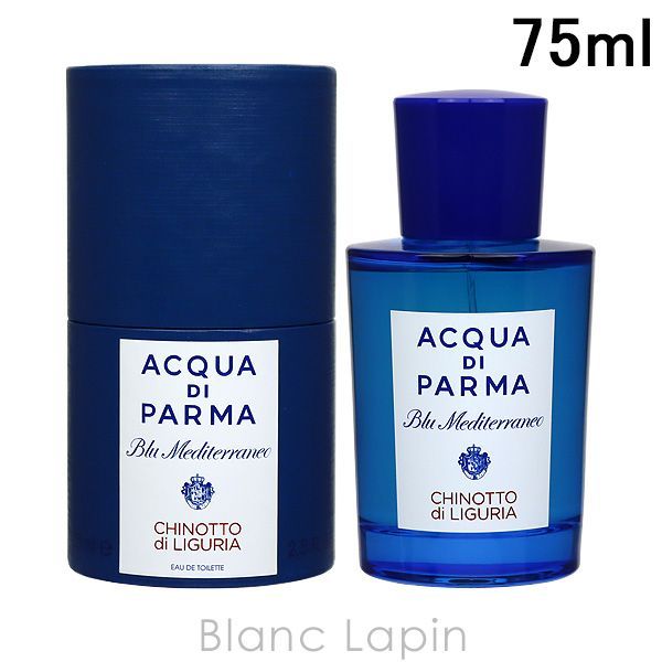 アクアディパルマ ACQUA DI PARMA ブルーメディテラネオ キノット EDT  75ml [570353]