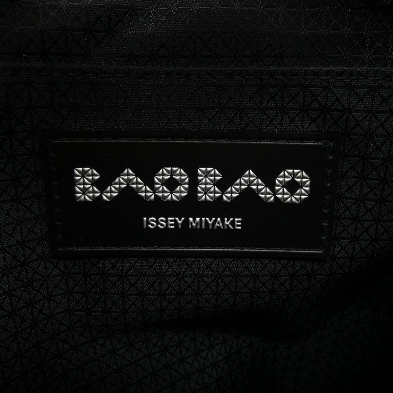 BAOBAO