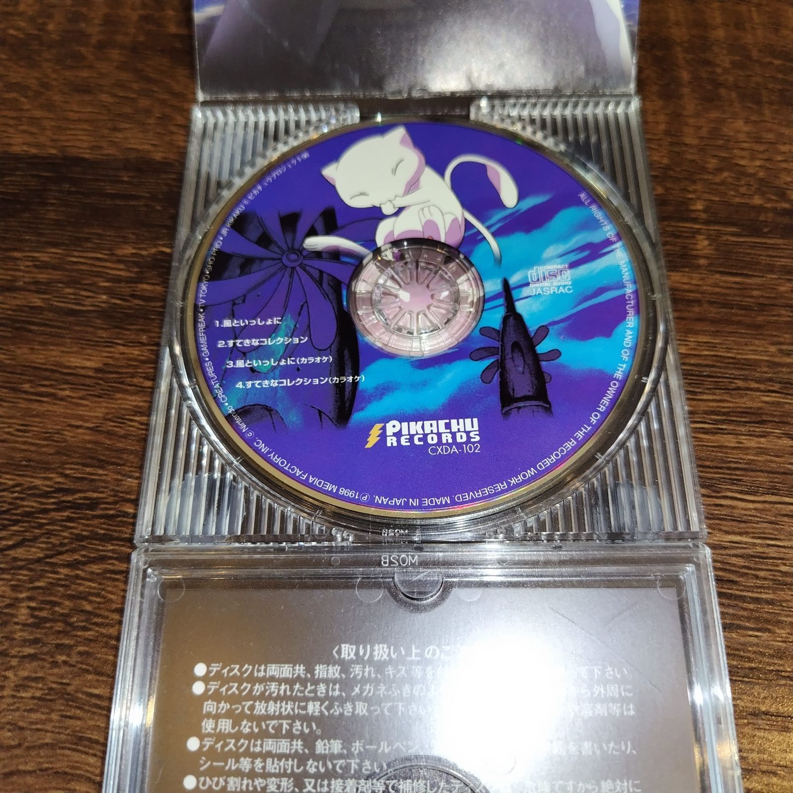 【中古】 華麗に非ず/六法出版社/山本幸子（短歌） 中古】 華麗に非ず/六法出版社/山本幸子（短歌）