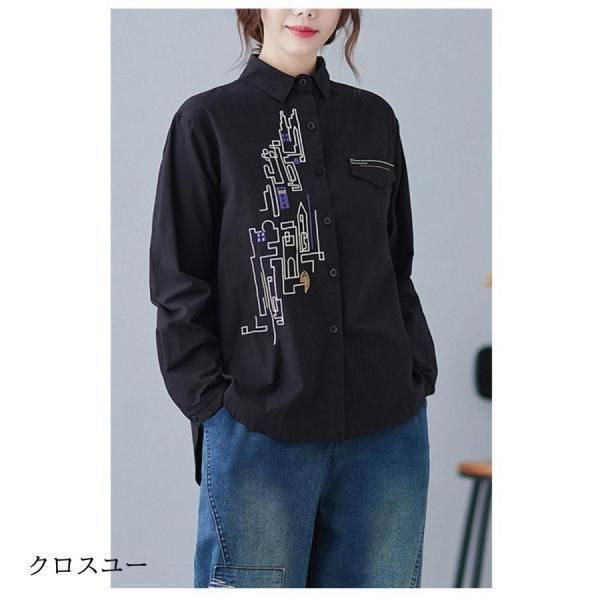 ブラウス シャツ トップス レディース 40代 夏 綿麻 体型カバー