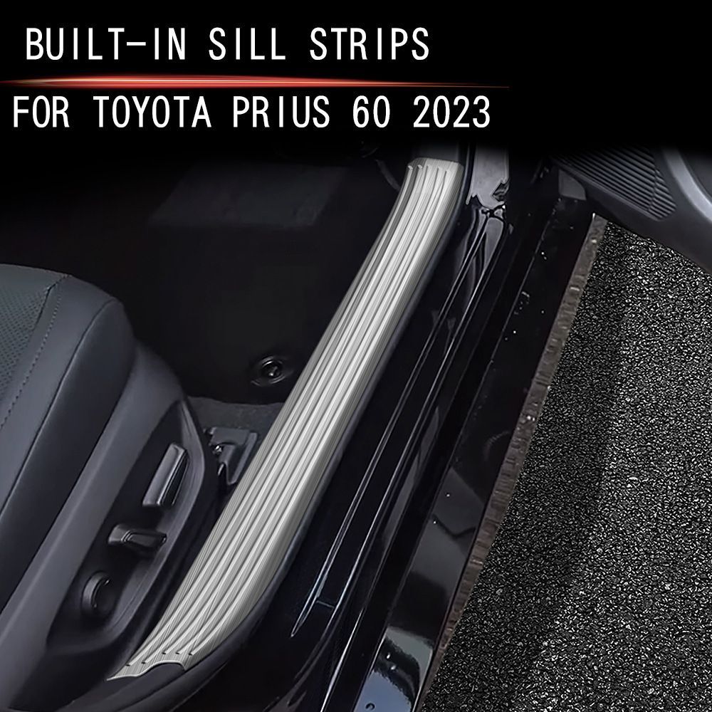 23年式 トヨタ プリウス 60系 用 インナードアシルプレート ウェルカムステップ 装飾パネル 4点セット