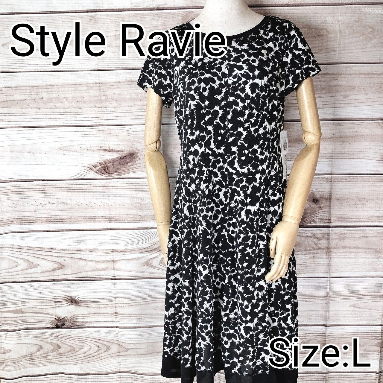 未使用 タグ付き Style Ravie スタイルラヴィー レディース Aライン