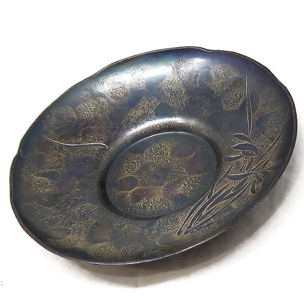 新品　南部伝統工芸士 及川寛治作真作保証１３型姥口アラレ　南部鉄瓶　南部鉄器 Amazon.co.jp: 南部伝統工芸士 及川寛治作真作保証15型姥口