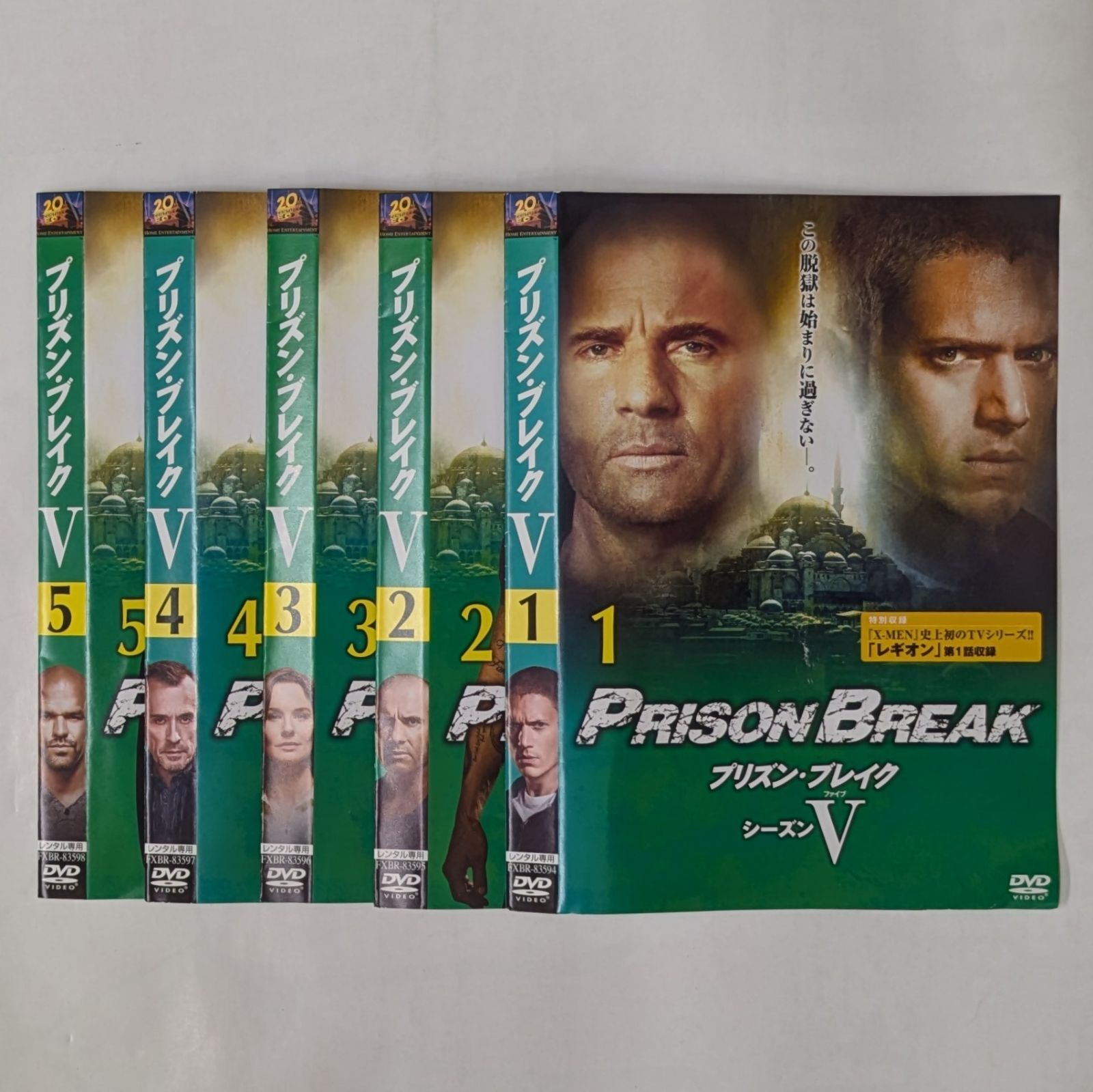 プリズンブレイク DVDセット シーズン1〜5 プリズン・ブレイク DVD