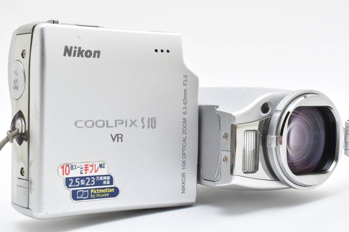 【希少】Nikon COOLPIX S10 VR コンパクトデジタルカメラ Amazon | Nikon デジタルカメラ COOLPIX S10 COOLPIXS10