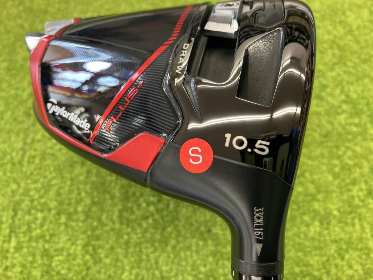 TaylorMade テーラーメイドSTEALTH2 PLUS ドライバーTENSEI TM50 フレックスS ロフト角10.5°