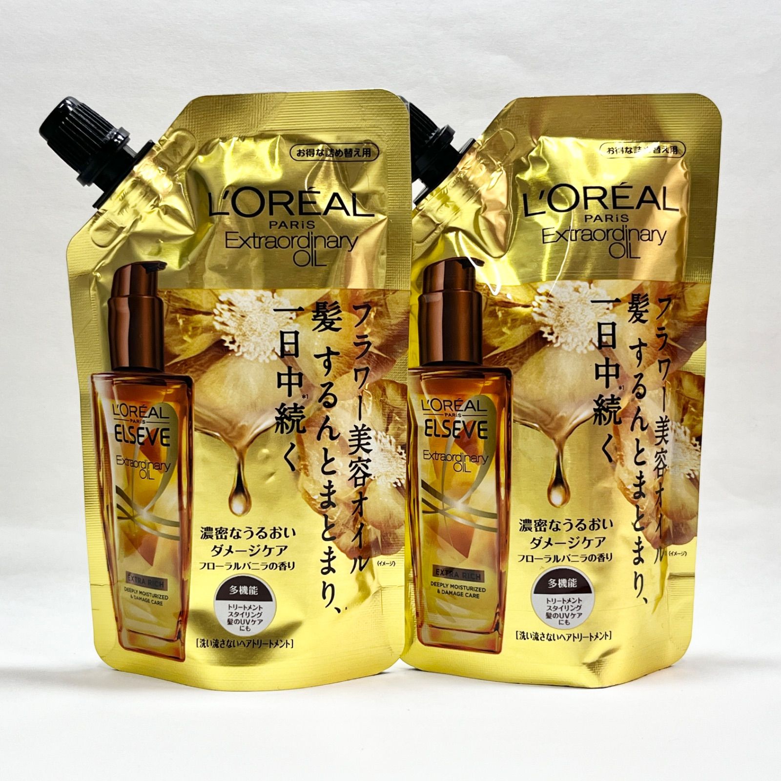 専用L'OREAL ELSEVE トリートメント 8本セットロレアル エルセーブ