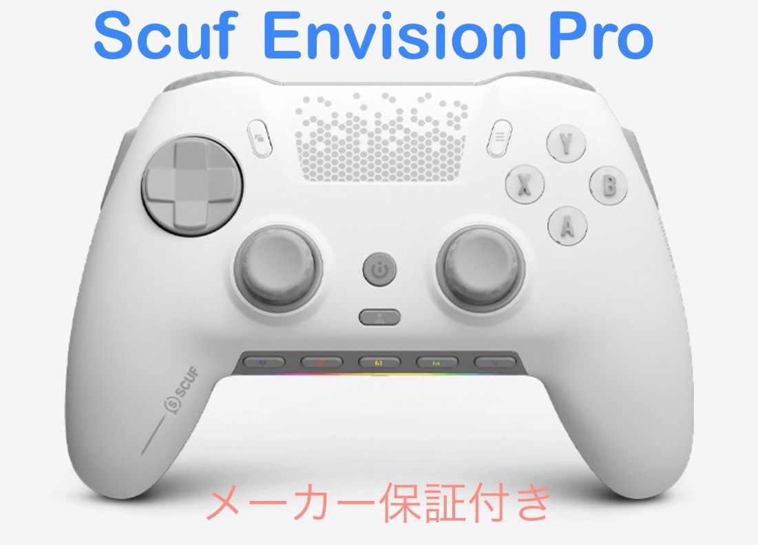 Scuf envision pro - メルカリ