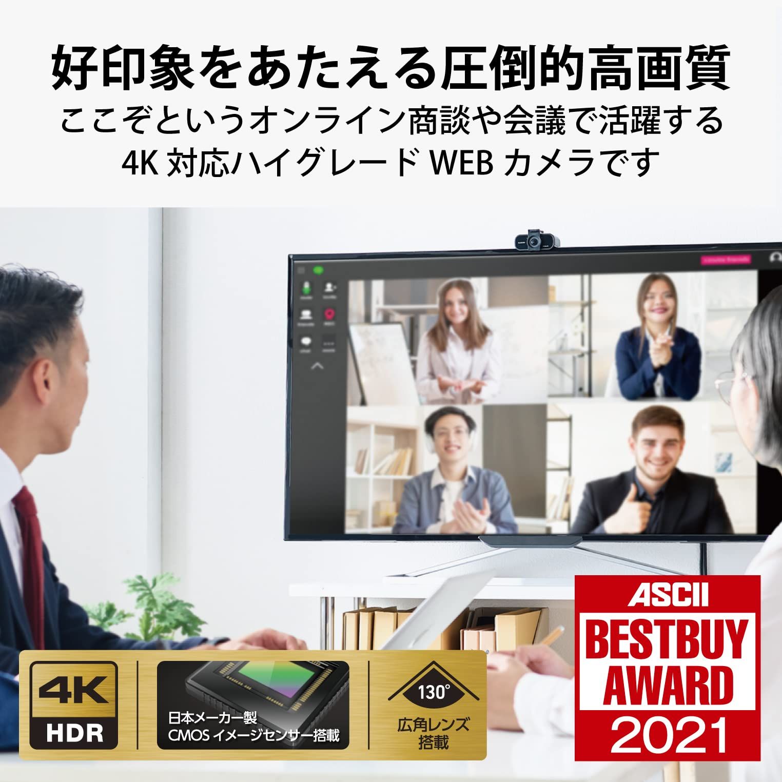 5倍デジタルオートズーム機能