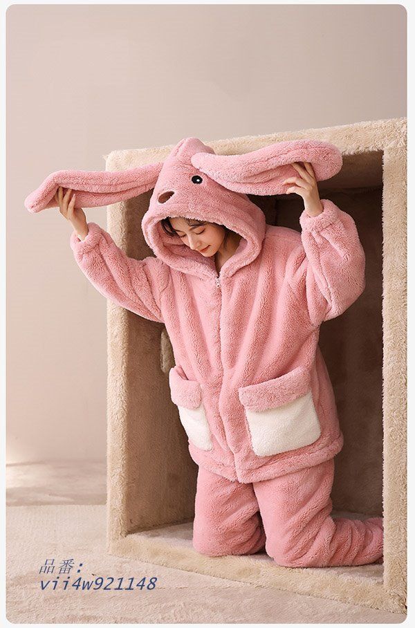 ルームウェア もこもこ 動物 レディース ウサギ耳 着る毛布 長袖 秋冬 冬 大きいサイズ 上下セット vii4w921148 DECORATOM_COM_BR